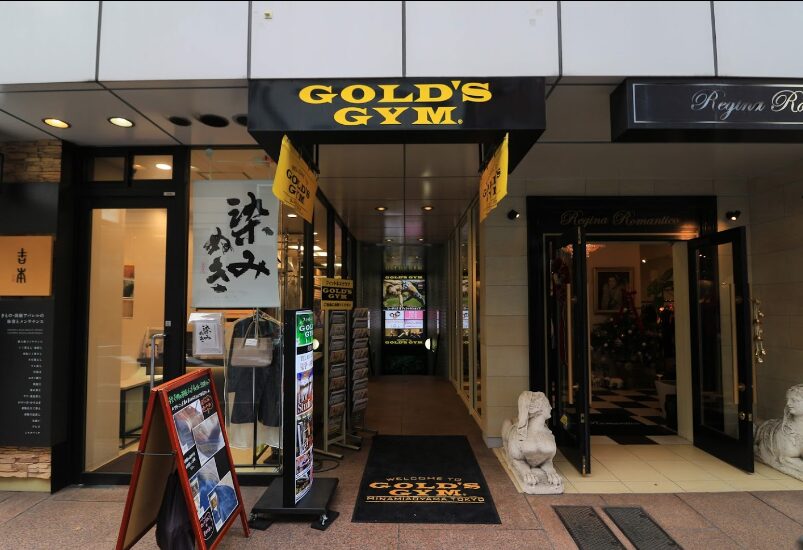 店舗外観