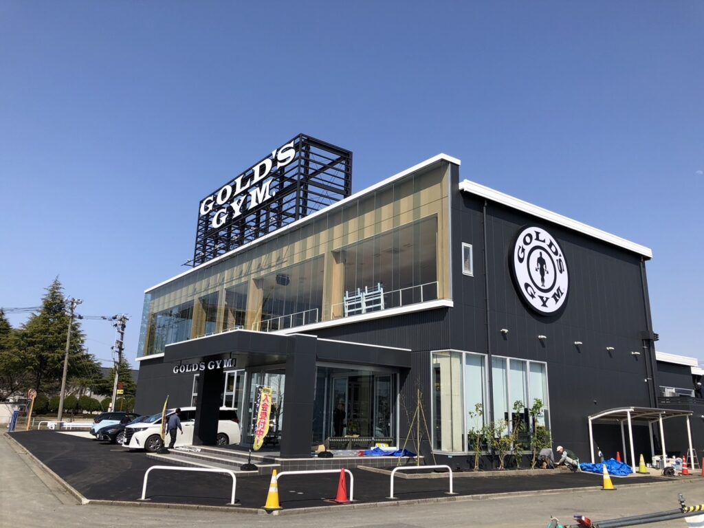 ヴィテンののいち（フランチャイズ店）の店舗写真
