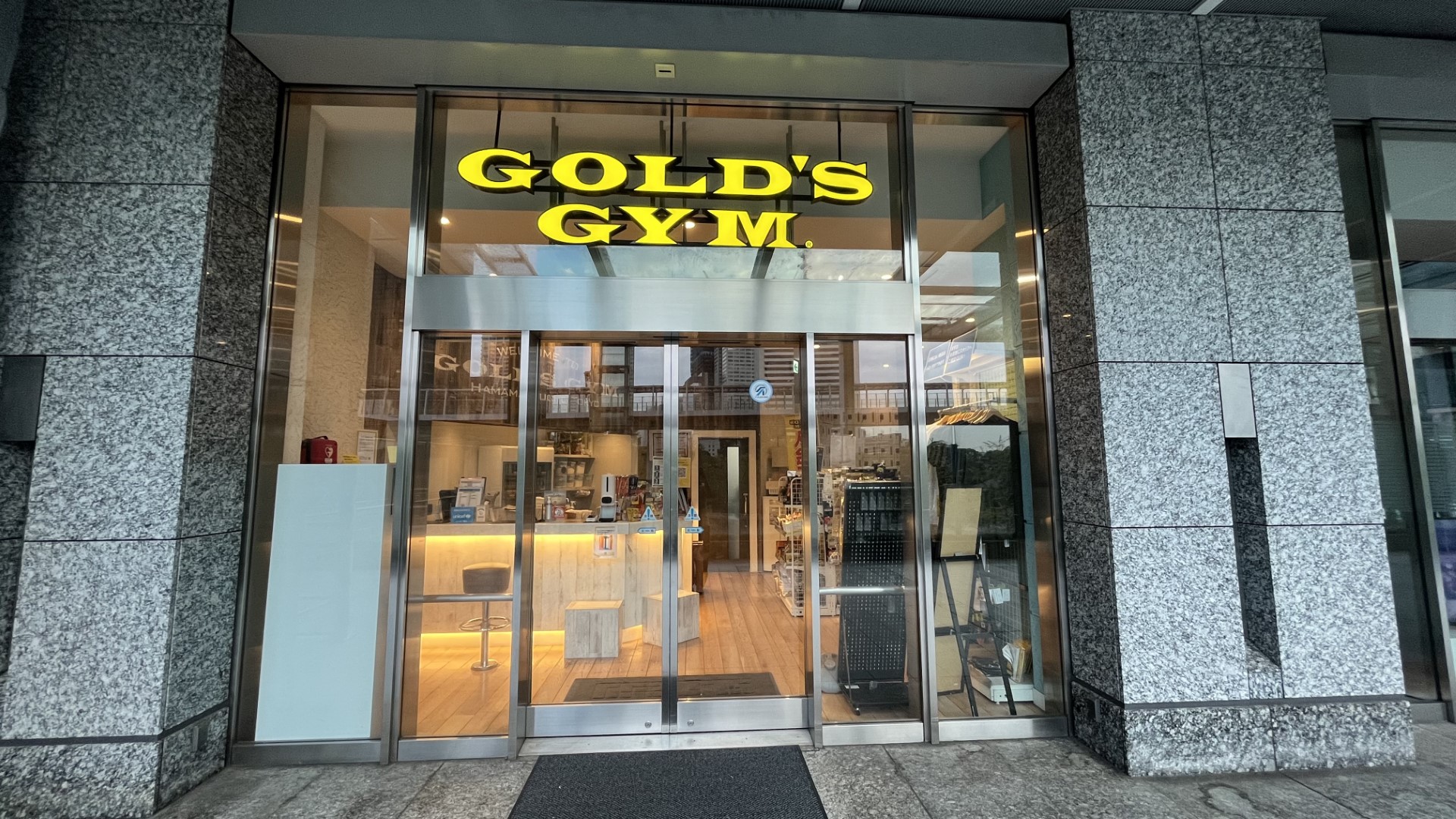 店舗外観