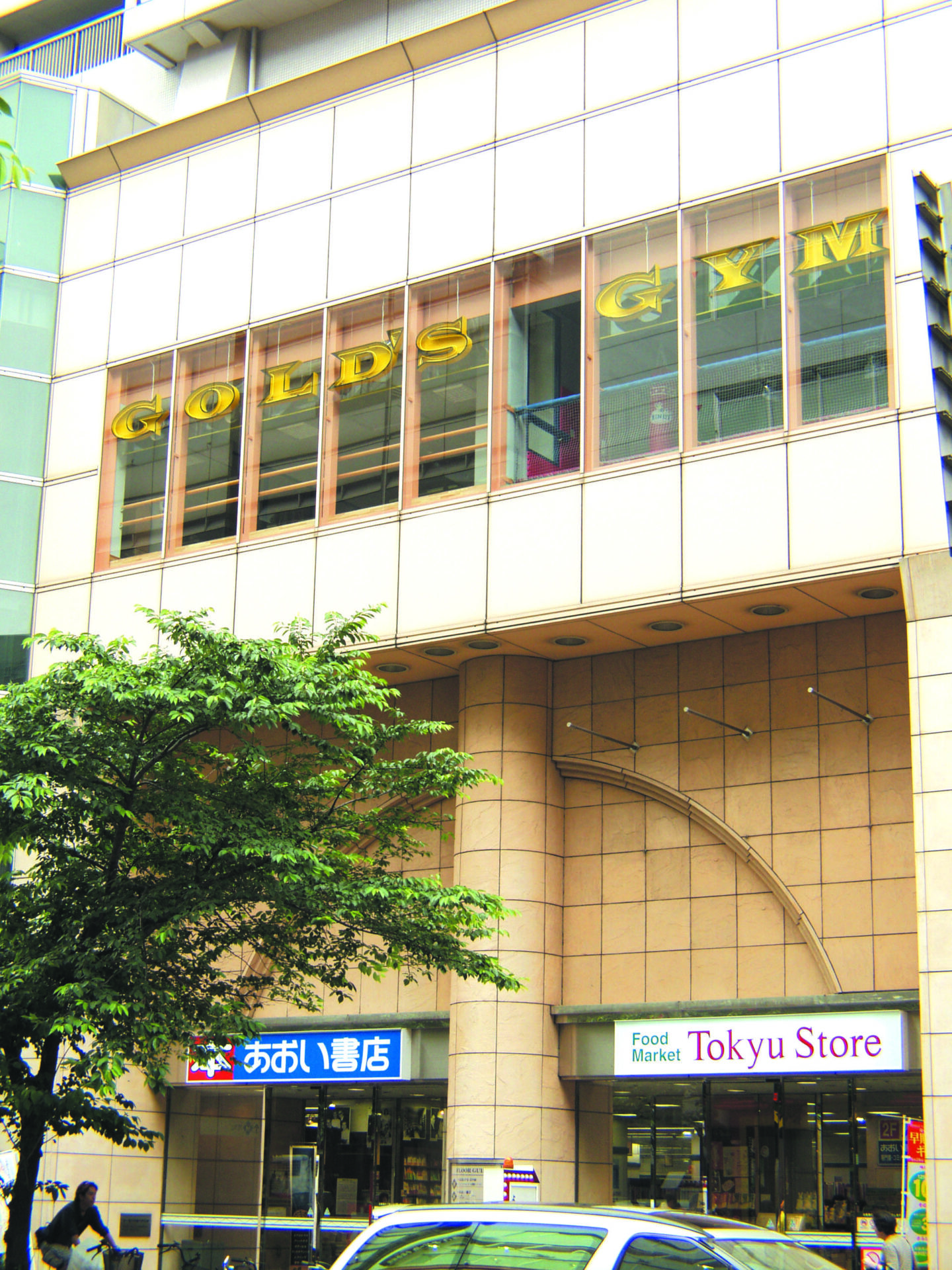 店舗外観